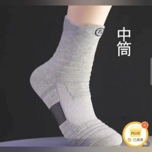 Student Basic School Socks/Sport Socks / Primary/ Secondary/ Adult Socks /ankle socks [MPQ: 6 Pairs]
