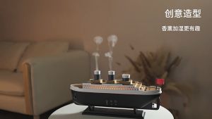 Home Air Humidifier & Ultrasonic Aromatherapy Diffuser: A Comprehensive Guide