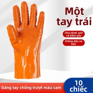 Găng Tay Bảo Hộ Lao Động Cao Su Dày Chống Nước Chống Dầu Trơn Trượt Bền Chống Axit Kiềm