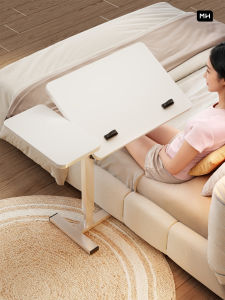 MUGG | Foldable Adjustable Portable Desk