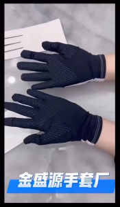 Sarung Tangan Anti UV / Sarung Tangan Anti Slip / Sarung Tangan Olahraga Anti UV / Sarung Tangan Bahan Es Kain Yang Dingin dan Tutup Lipat / Sarung Tangan Gloves / Sarung Tangan Motor Wanita Upf50