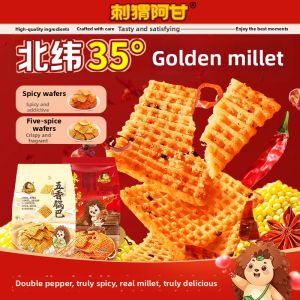 Ciweiagan | Crunchy Spicy Xiaomi Cracker 40g