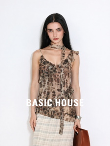Basic House | Leopard Print Halter Top with Wooden Earrings