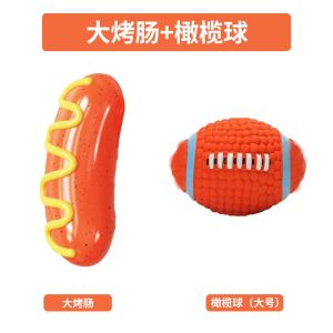 Đồ Chơi Chó Amor AC0406 Đồ Chơi Chó Phát Âm Giảm Béo Xương Răng Cho Chó Cưng Lớn Chất Liệu Cao Su Bền Bánh Xúc Xích Nướng