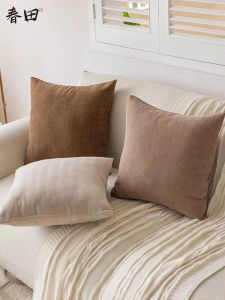 Pure Color Chenille Pillowcase Square Living Room Couch Backrest Cushion Cover Home Decorative Polyester Fabric PP Filling