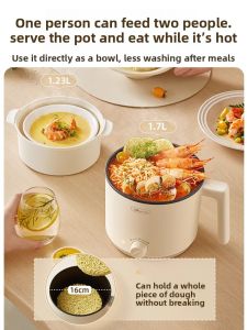 Bear | Multi-Function Portable Electric Cooker Non-Stick