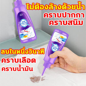 คลิกที่ 2: เลือกคลิกที่ 2 ในคำตอบนี้ เพื่อแสดงคำถามเพิ่มเติม 2