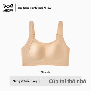 Áo ngực nữ MiiOW không dây full cup nâng đỡ hiệu quả - mùa hè 2025