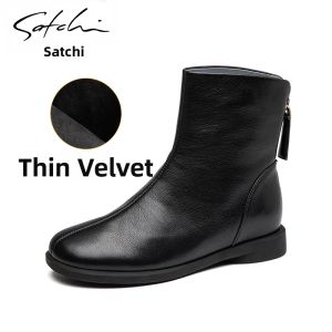 Fall and Winter Genuine Leather Slim Boot Low Heel Flat Boots
