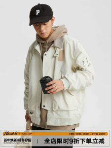 Loose Mens Pilot Jacket Fashionable Retro American Style Autumn Sporty Functional Workwear Outerwear Youth Popular Polyester Fiber