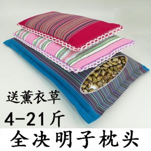 Pure Cotton Core Pillow Lavender Buckwheat Health Care Fire Relief Rectangular Shaped Single Person Superior Quality Chinese Herbal Seed