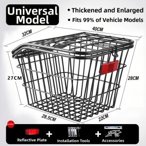 Universal Rear Bicycle Basket