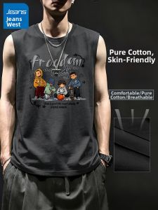 Jeanswest | Summer Cotton American Style Gym Vest