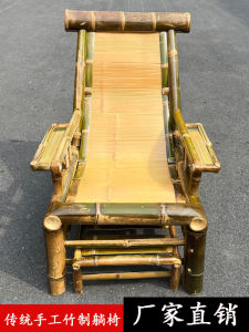 Traditional Bamboo Lounger Chair Elderly Chair with Cushion Backyard Balcony Whole Assembly Adult Foldable Chair Home Cottage