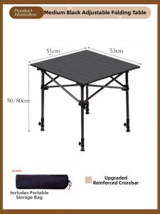 SENYING | Foldable Adjustable Height Camping Table