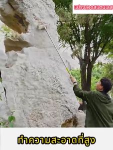 🦾หัวแปรงสแตนเลส🦾 แปรงขัดพื้น แปรงทำความสะอาดพื้น 20/30/50cm ด้ามจับยาว 115 ซม ลวดสแตนเลส 304 มีความแข็งสูง ขจัดคราบที่แข็งแกร่ง ไร้สกรู รูเสียบตรง ติดตั้งง่าย ใช้กับพื้นไม่เรียบ พื้นเรียบได้หมด ไม้ขัดพื้น ลวดสแตนเลส แปรงขัดพื้น - Lazada