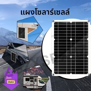 ชุดโซลาร์เซลล์ครบชุด 2000W 4000W พร้อมอินเวอร์เตอร์ 220V แผงโซลาร์เซลล์แบบยืดหยุ่น 12V และตัวควบคุมการชาร์จ สำหรับใช้ในบ้าน ตั้งแคมป์กลางแจ้ง รถบ้าน