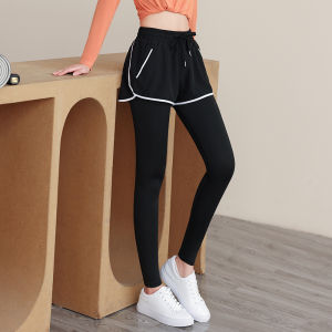 YANSE | Breathable Quick-Dry Tight-Fitting Gym Yoga Pants