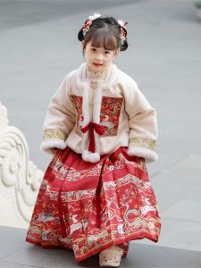 Thickened Traditional Chinese Hanfu Childrens New Year Outfit Baby Girls Festive Clothing Set Winter Fashion Kids Tang Suit