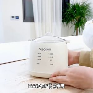 เครื่องต้มไข่ นึ่งผัก ไข่ตุ๋น ที่ต้มไข่ไฟฟ้า เครื่องต้มไข่ไฟฟ้า เครื่องนึ่งขวดนม HHsociety รุ่น QK-01