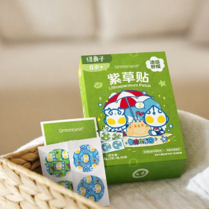 Anti Mosquito Itch Relief Roll-on