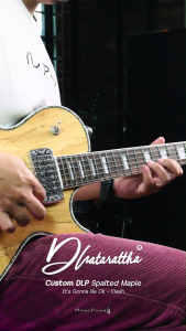 Dhatarattha - Custom DLP Spalted Maple