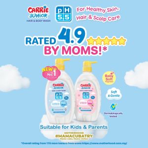 CARRIE JUNIOR pH5.5 Hair & Body Wash -Baby Pink 475g Kids Shower