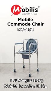 Commode Chair With Wheel