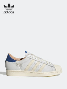 adidas | Superstar Sneakers