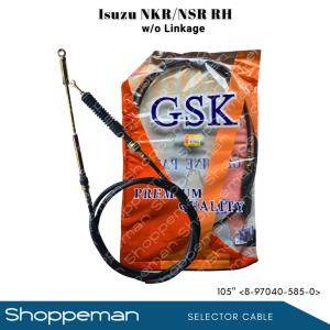 ISUZU NKR NSR SELECTOR CABLE WITHOUT LINKAGE RH 105 INCHES 8-97040-585-0