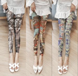 กางเกงขายาวผ้าไหมน้ำแข็งบางเฉียบสำหรับผู้หญิง กางเกงขายาวทรงสลิมฟิตระบายอากาศได้ดี กางเกงขายาวป้องกันแสงแดด ฤดูร้อนและฤดูใบไม้ร่วง