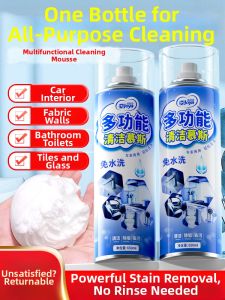 Joya | Stain Removal Bathroom Cleaner