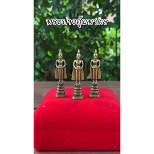 พระพุทธเจ้าทองเหลืองแท้ครอบแก้ว ราคาส่ง