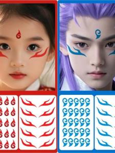 JIUQI | Safe and Non-Toxic Face Paint Stickers for Childrens Cosplay