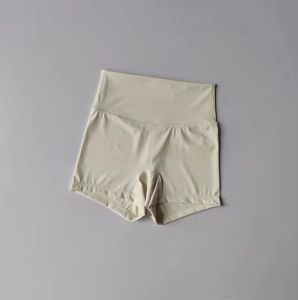 Quick-Drying Breathable High-Waist Lifting Tight Shorts