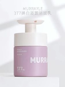 MURRAYLE | 377 Brightening Deep Cleansing Oil Control Amino Acid Facial Cleanser