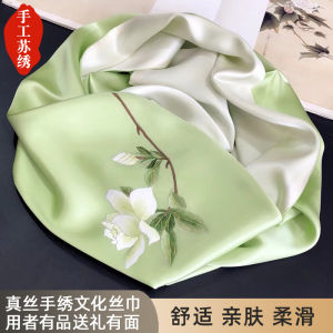 Spring New Year Silk Scarf Suzhou Embroidery Real Silk  Silk Handmade Embroidery Pashmina Valentines Day Gift