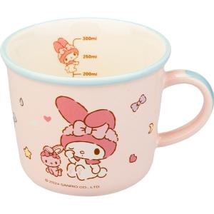 MODERN SWEETHOME | Tách Sứ Dùng Cho Nhà và Bữa Sáng