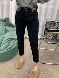 Quần Jeans Denim Co Giãn Màu Đen Cạp Cao Cho Nữ Quần Harem Nine Points Dáng Thon Gọn Mùa Xuân Thu Quần Jeans Co Giãn Cỡ Lớn