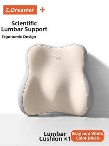 ZHIMENGREN | Ergonomic Office Lumbar Support Cushion