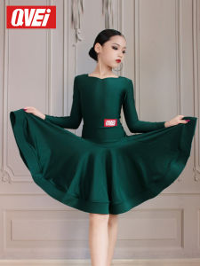 QVEi | Professional Performance Latin Dance Costume