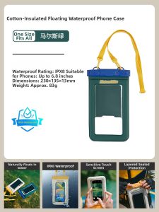 NatureHike | Touch-Screen Waterproof Bag
