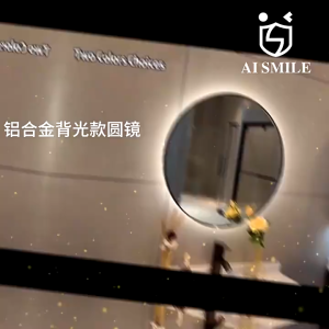 Glow Bathroom LED Mirror Light Modern Sensor Touch 700mm(L) Cermin Bilik Mandi IKEA 6500K Daylight