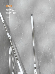 SR99. ECOCO Light Luxury And Minimalist Style with Suction Cup Mop Holder Magic Tool for Broom and Mop