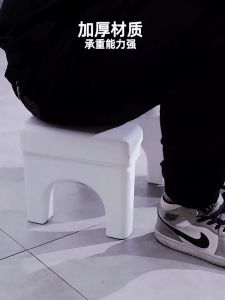 เก้าอี้สตูลนั่งยอง ห้องน้ำแบบพกพา เก้าอี้อาบน้ำที่ถูกสุขลักษณะกันลื่น