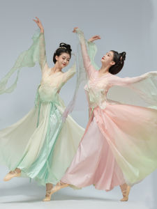 Classical Dance Costume Exercise Clothing Gradient Body Charm Gauze Clothes Chinese Classic Dance Performance Dancing Dress Female Elegant Green Tong Xifeng