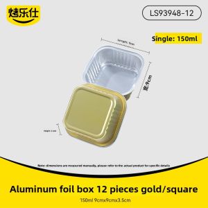 KAULUS | Reusable Baking Mold