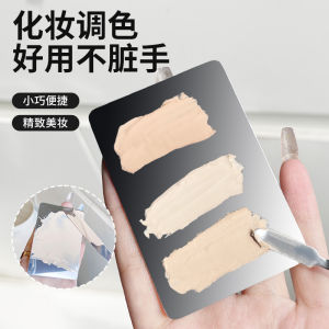 Liquid Foundation Palette Makeup Palette Makeup Artist Special Makeup Ring Beauty Blending Powder Foundation Brush Puff Tools for Women