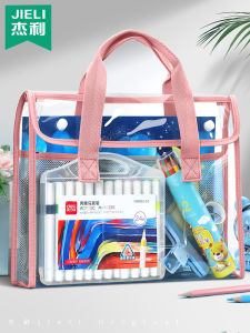 Large Capacity Art Supplies Handbag Waterproof Transparent Tutoring Bag for Primary School Students Jelli Childrens Handheld Bag