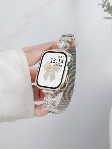 LIANGDAI | Magnetic Four-leaf Clover Metal Watch Band